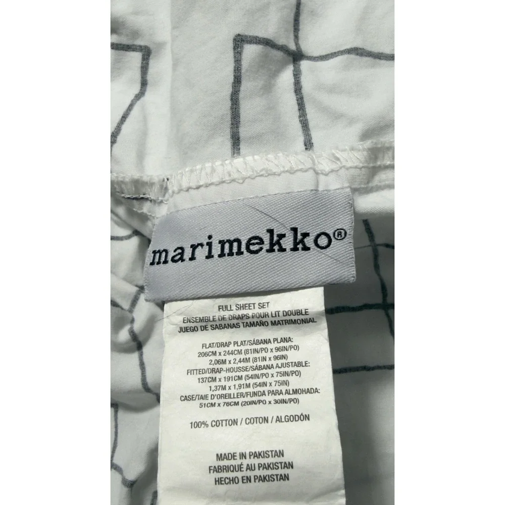 MARIMEKKO SudenKorento Sheet Set FULL 4pc Geometric Modernist Black White Cotton